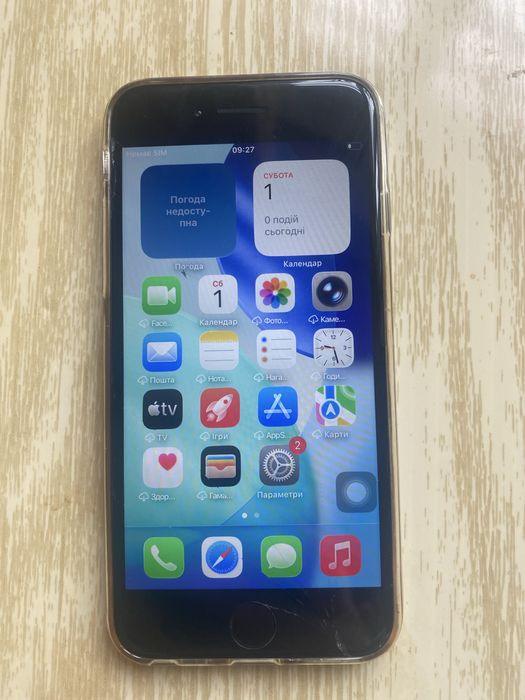 iPhone SE 2020 256 GB