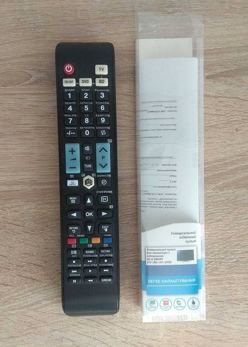 Універсальний інтелектуальний пульт LG Samsung Philips Sony Sharp і тд