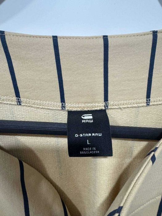 Бавовняна сорочка G-Star Raw