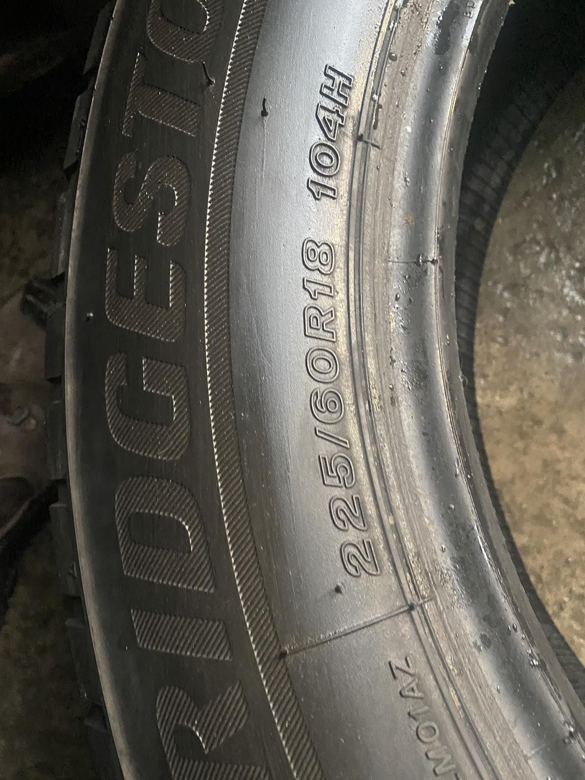 225.60.18 Bridgestone 4шт зима БУ склад шины резина из Европы 60 R18