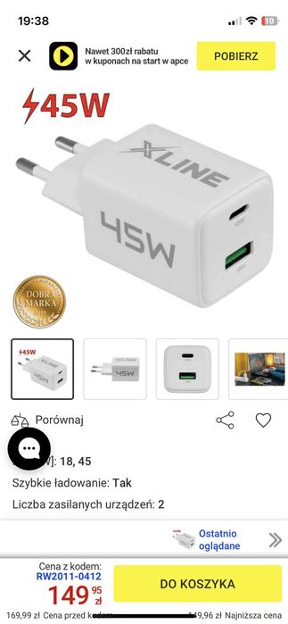 Nowa Ładowarka sieciowa XLINE WCG452W 45W GAN