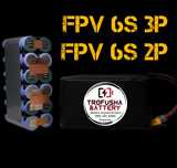 Аккумулятор для FPV (ФПВ) дрону 6s2p 6s3p Samsung 50S Tenpower 40TG