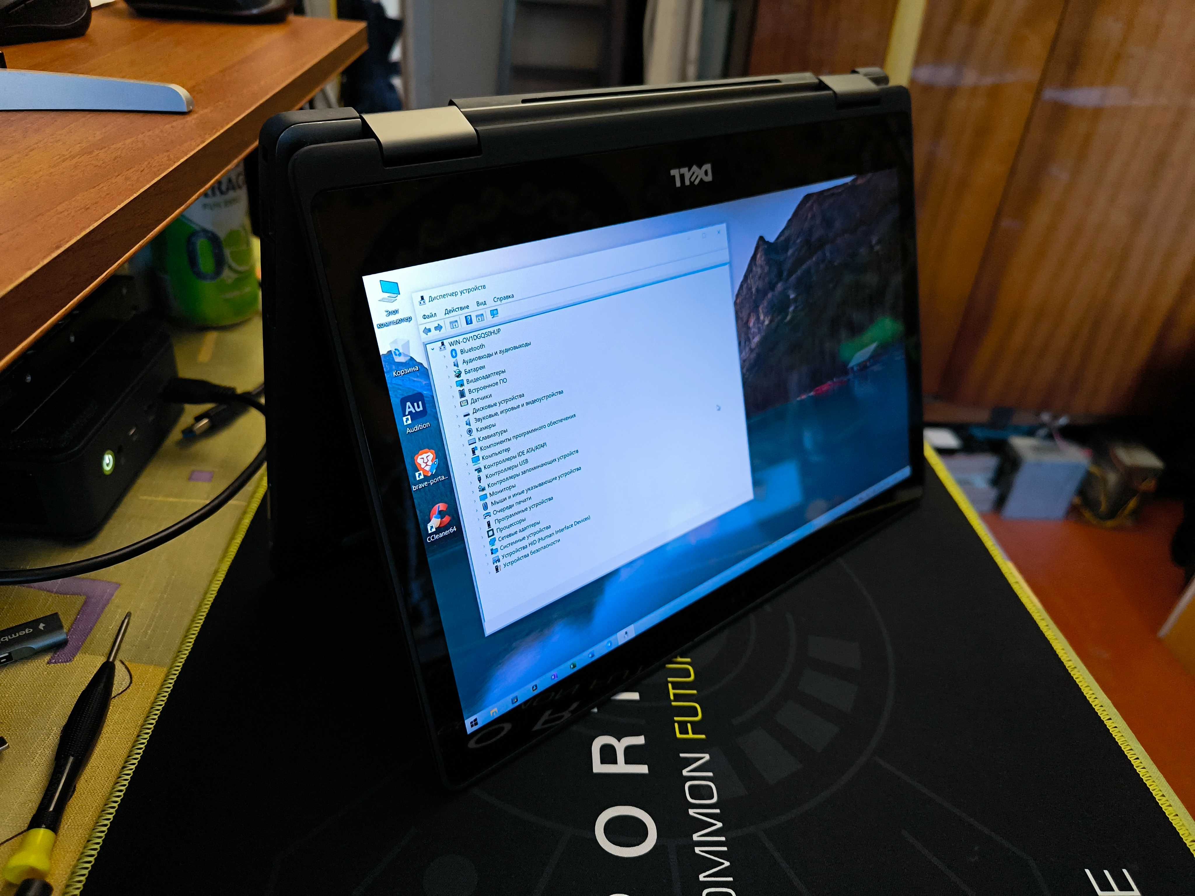 Ноутбук трансформер Dell Latitude із сенсорним екраном