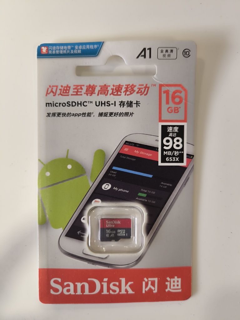Cartão de memória SDCard 16GB