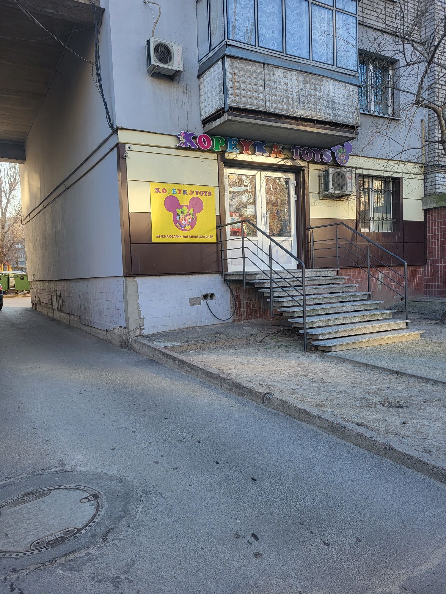 Продам нежитлове приміщення Калинова =Образцова