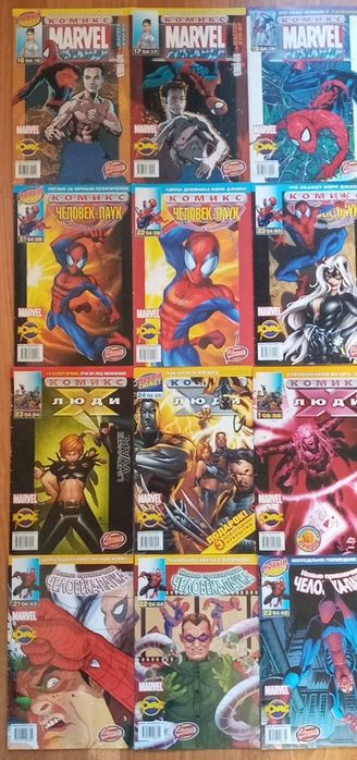 Поштучно у відмінному стані 47шт Комікс Идк Атб Варвар Сингл Marvel