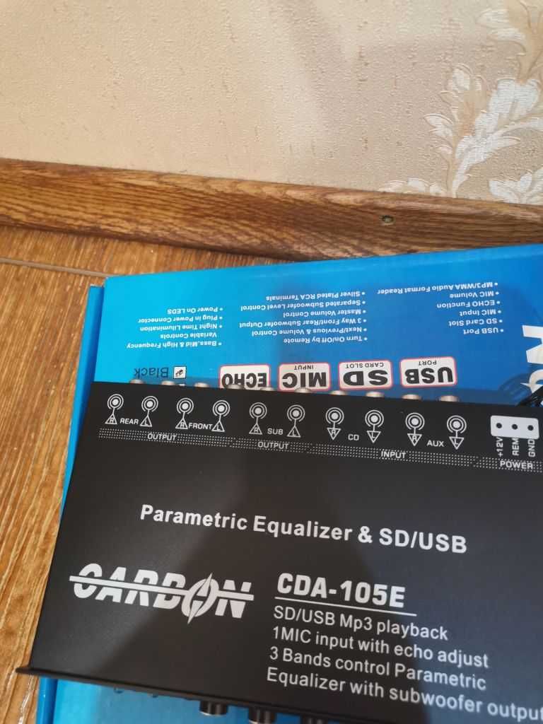 Эквалайзер усилитель предварительный Carbon SDA-105E