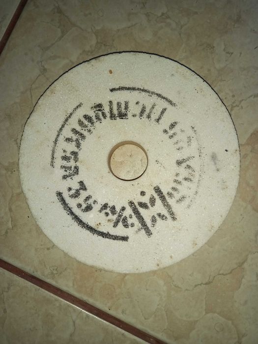 Продам круг шлiфовочний