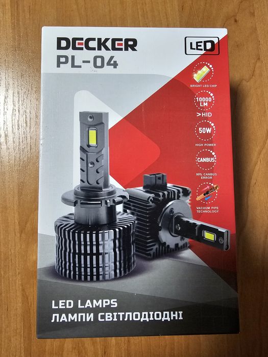 LED D3S DECKER PL-04 автомобильные лампы ближний дальний