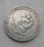 Монета 5 крон 1900р Срібло