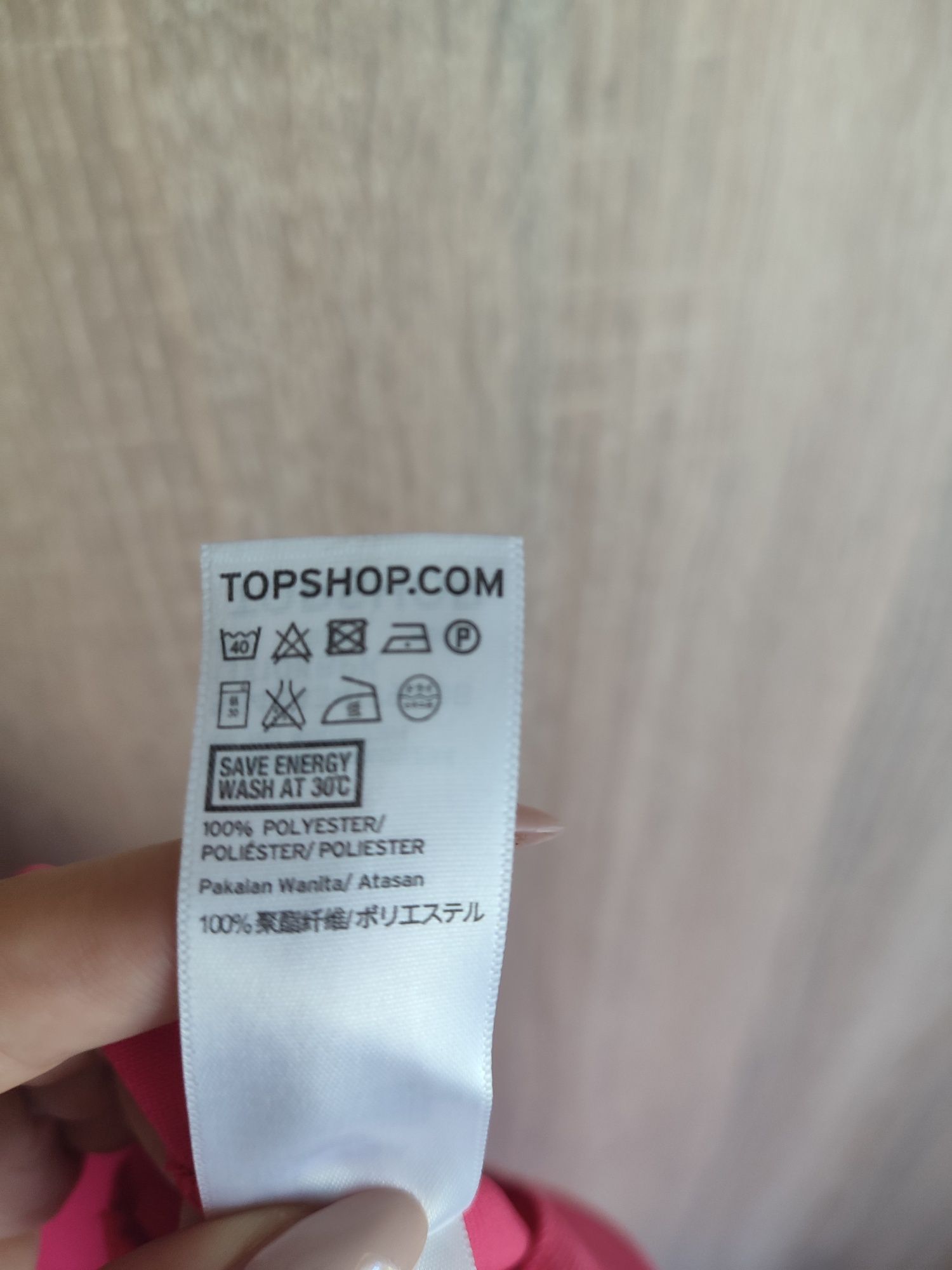 Różowa krótka hiszpanka TopShop XS 34