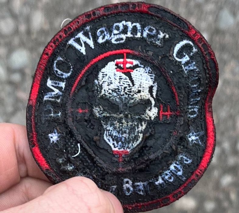 Трофейний шеврон