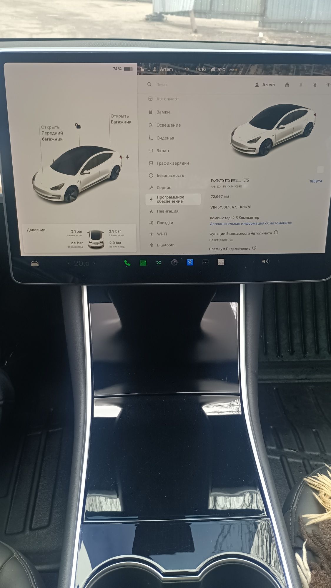 Продам  Tesla 3 , 12/2018