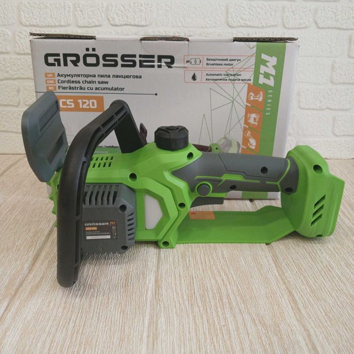 Акумуляторна ланцюгова пила grosser gcs120