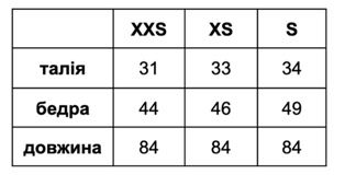 Юбка атласна коричнева