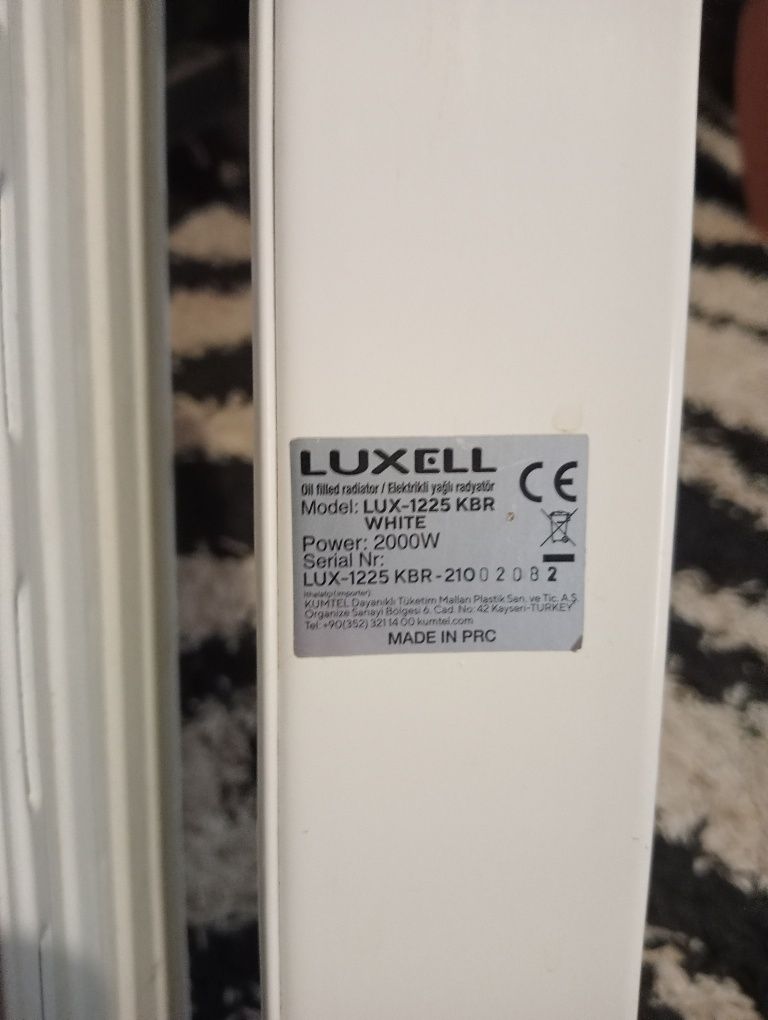 Масляный обогреватель LUXELL