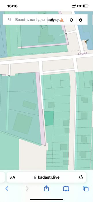 Земельна ділянка під забудову з комунікаціями