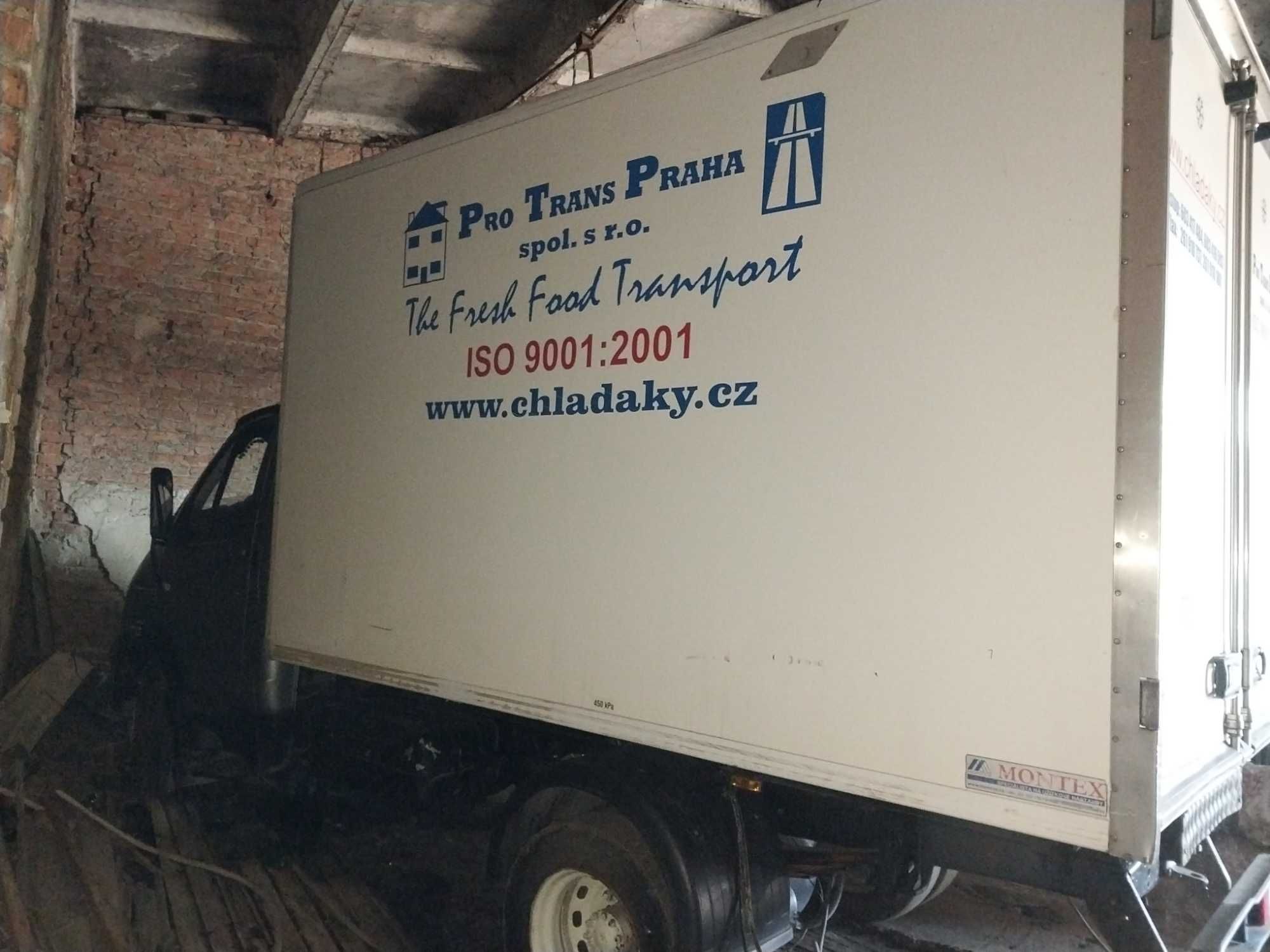 ГАЗ 33104 Валдай рефрижератор