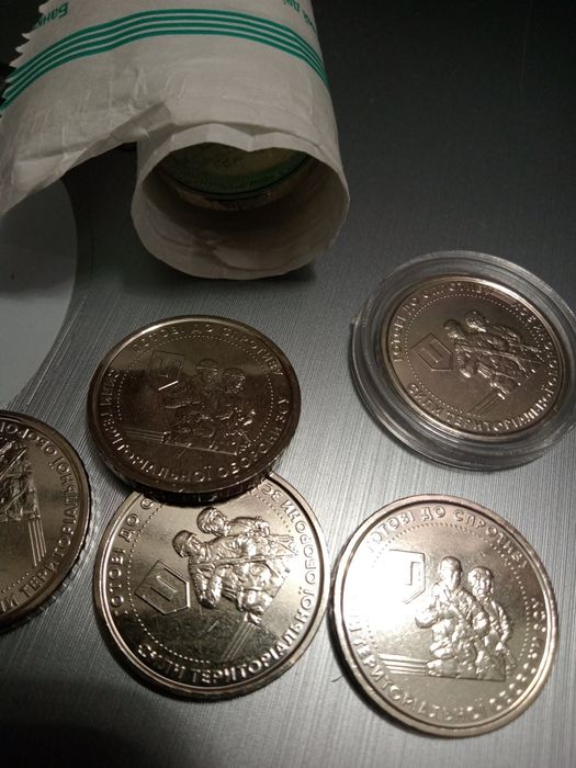 Монети ТРО Ролл 10 гривень Сили територіальної оборони ЗСУ