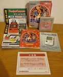 Gra Game Boy Pocket Monsters Red (Aka) JPN Komplet