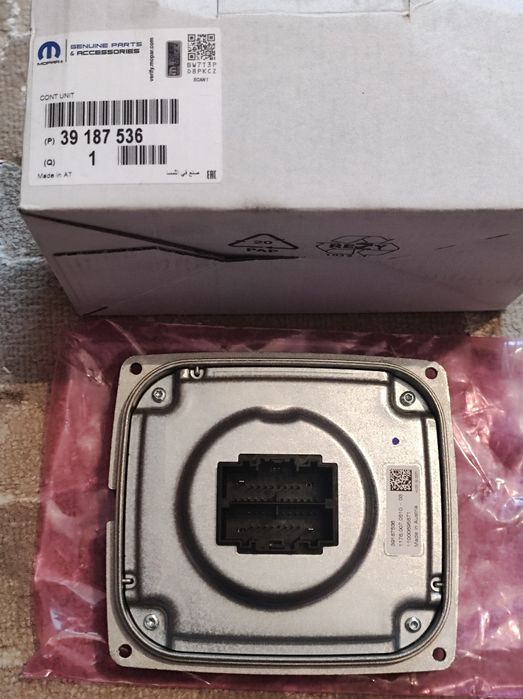 Блок спалаху розжига Опель Інсігнія В 39187536
Опель Інсігнія В 391875