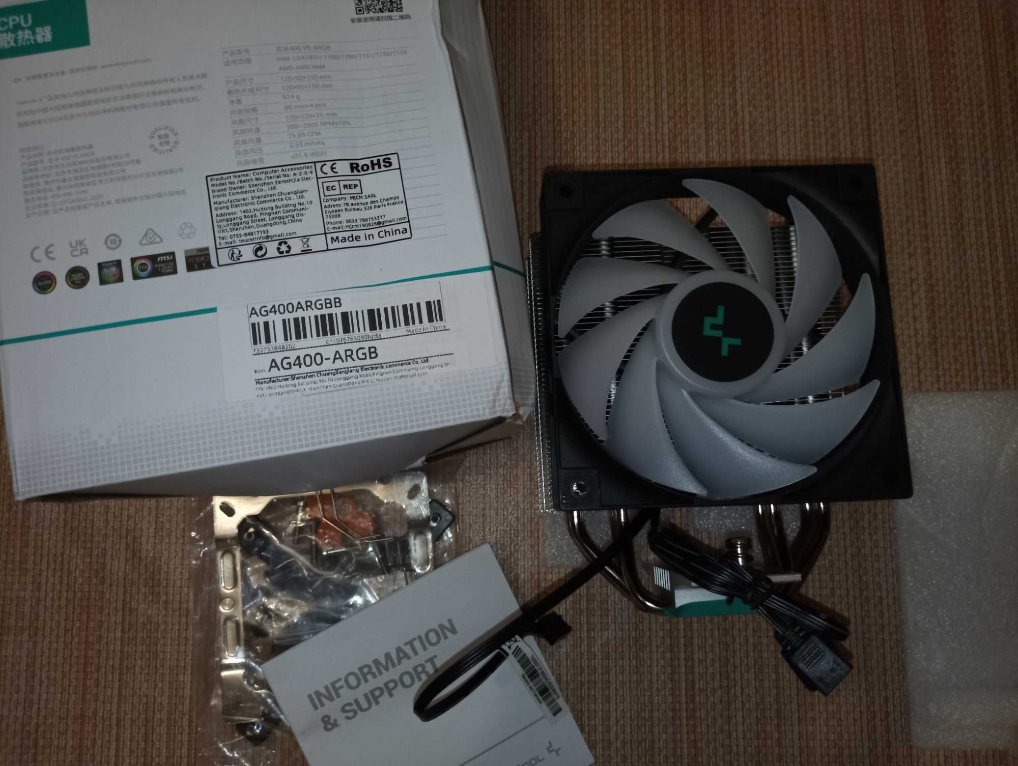 Кулер DeepCool AK500S Digital Black