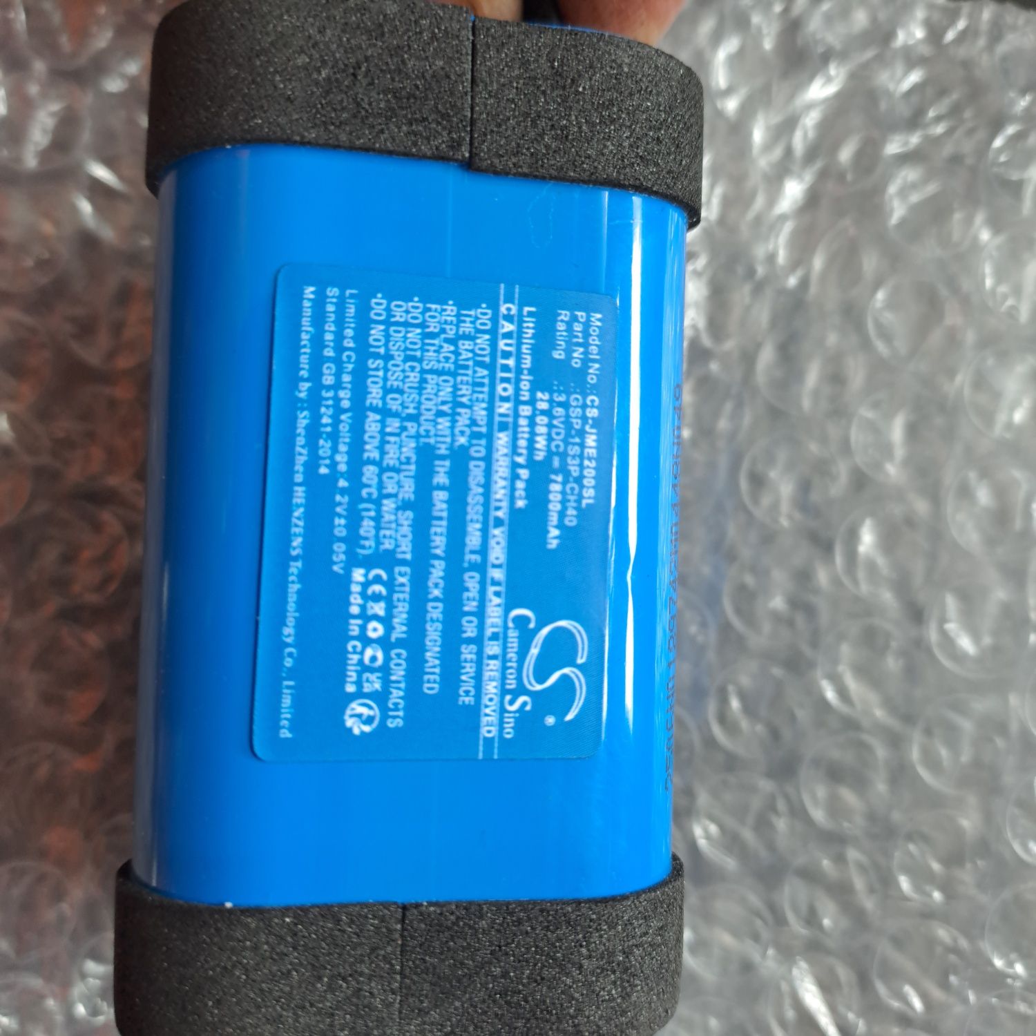 Bateria JBL Charge Essential 2