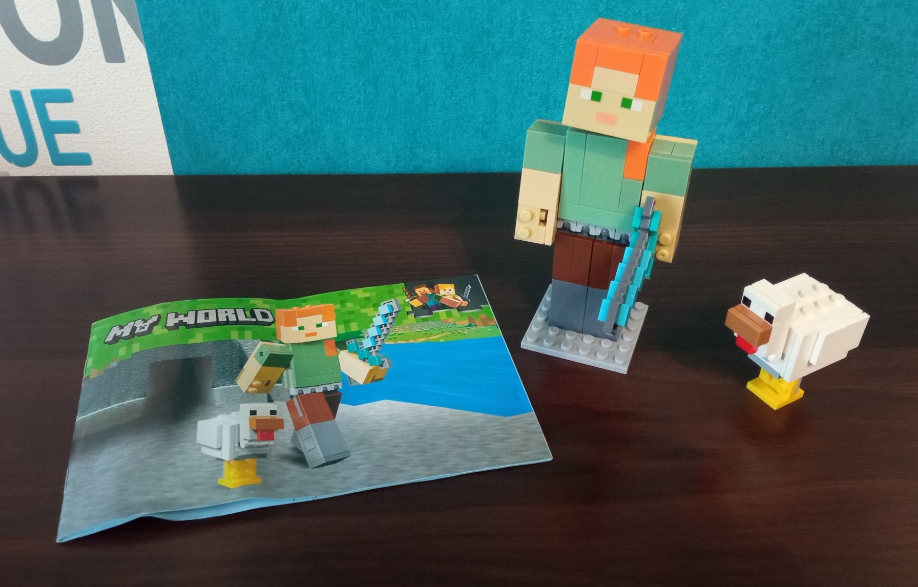 Конструктор Minecraft Герої. Роз'єднувач, сепаратор для деталей.