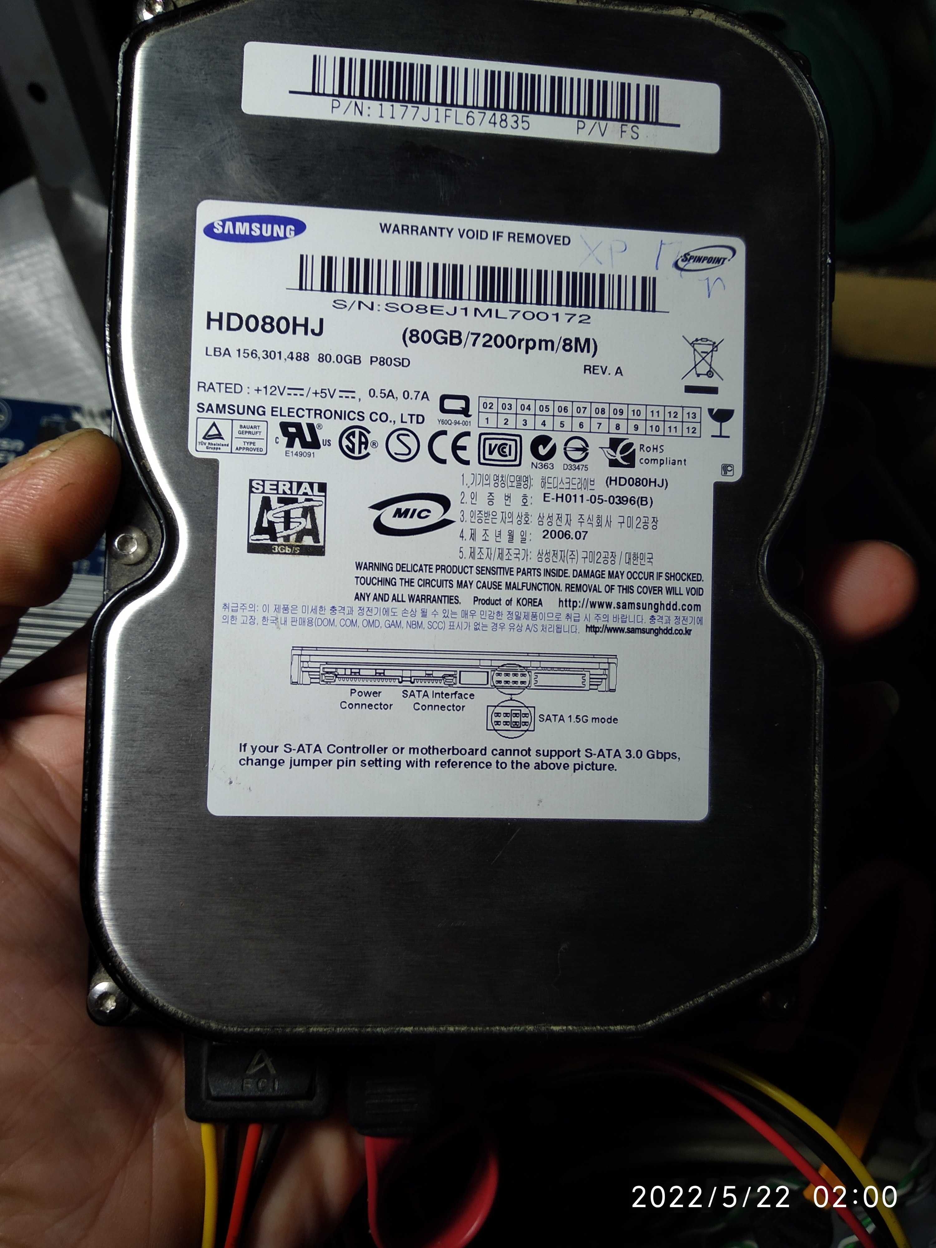 HDVI.GAeg42mf u52hМатеринОзу2+2гбSATA2hdd80Гб4шт,160Гб 2штУстановW7,XP