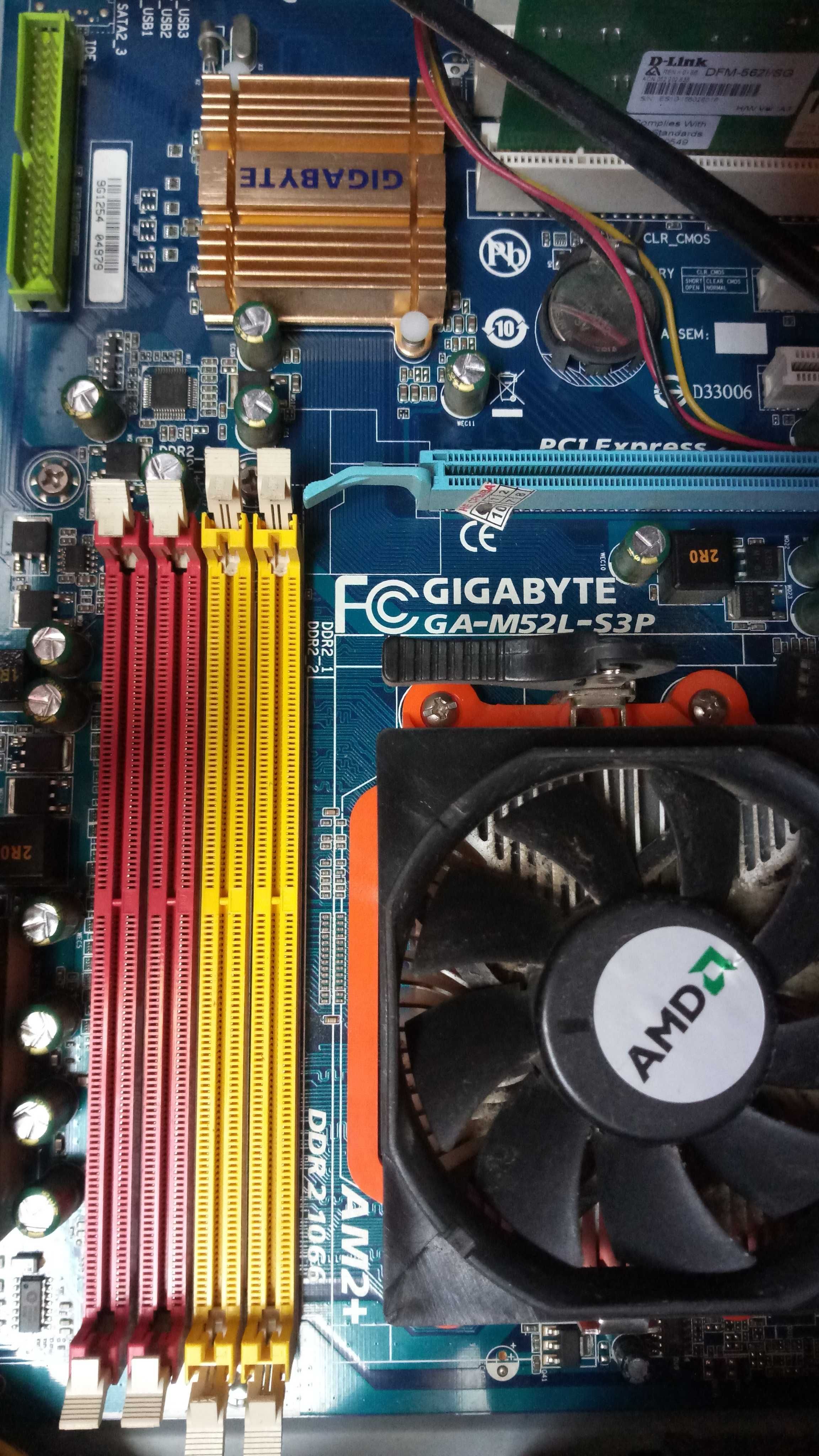 Материнская плата Socket AM2+.Процессор AMD Athlon II X2.