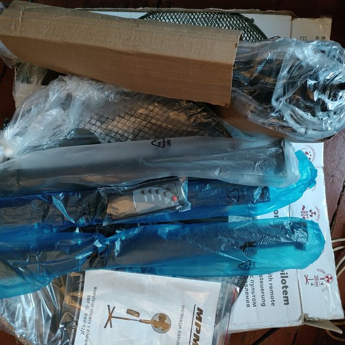 Wentylator wiatrak MPM 50W z pilotem