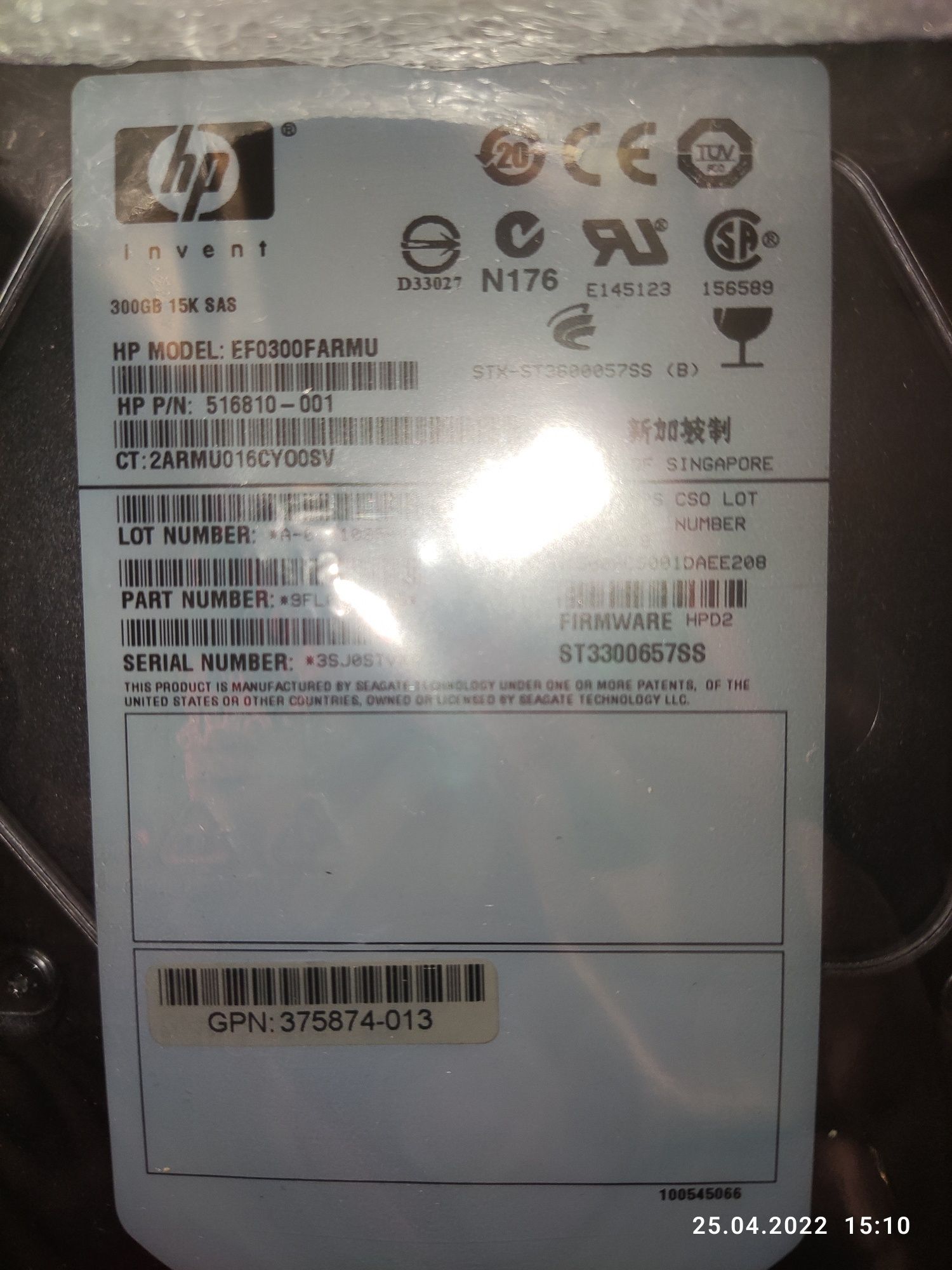 Жорсткий диск HDD HP 300GB 15K SAS 3,5" EF0300FARMU 516810-001 HPD2