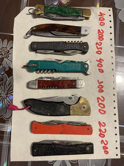 Складні ножі. СРСР