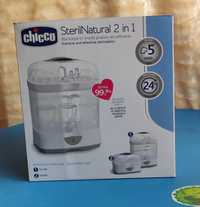 Стерилізатор Сhicco sterilizer 2 in 1