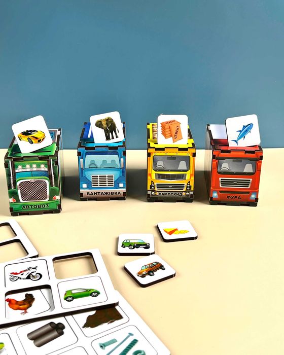 Волшебный комодик сортер Автопарк