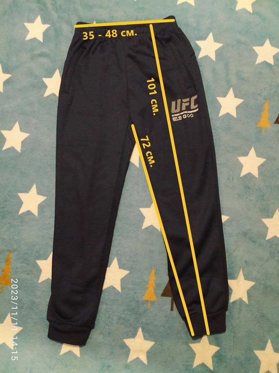Теплі штани Reebok Чоловічі