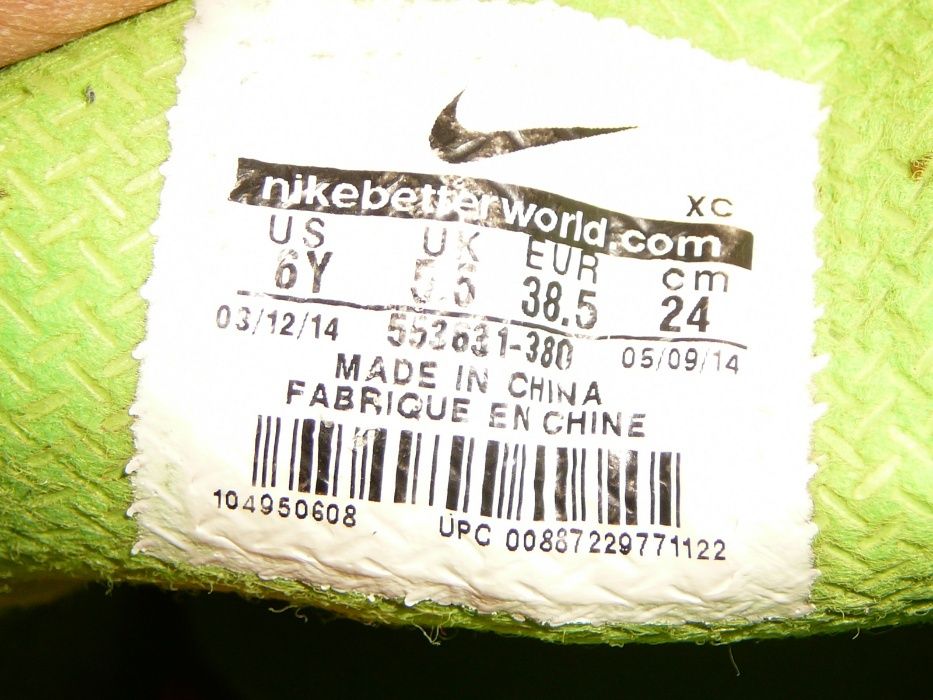Korki Nike rozmiar 38,5 wkładka 24cm