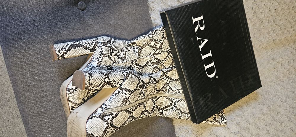 Kozaki wiosenne w panterkę rozmiar 38