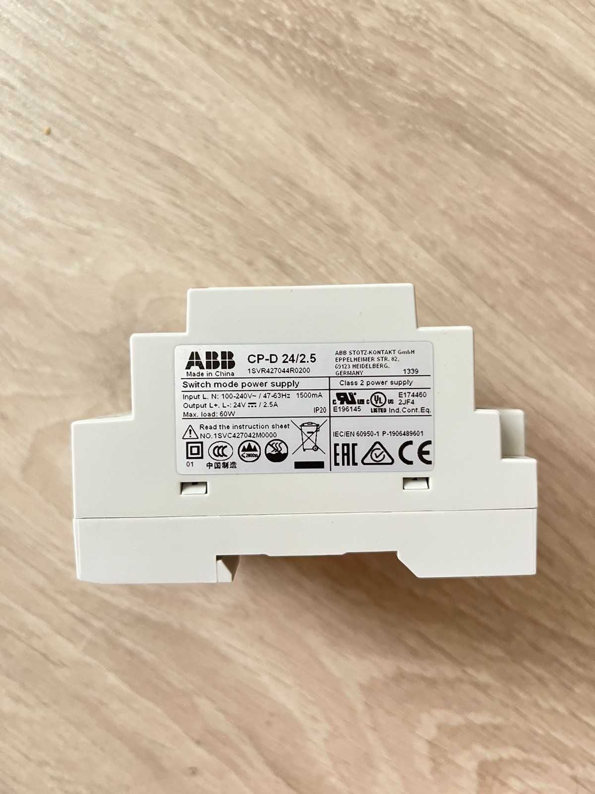 Блок живлення ABB CP-D24/2.5 (1SVR427044R0200)