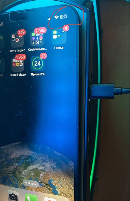 Настільна лампа Нічник з Bluetooth Колонкою 3 в 1. Без провідна зарядк