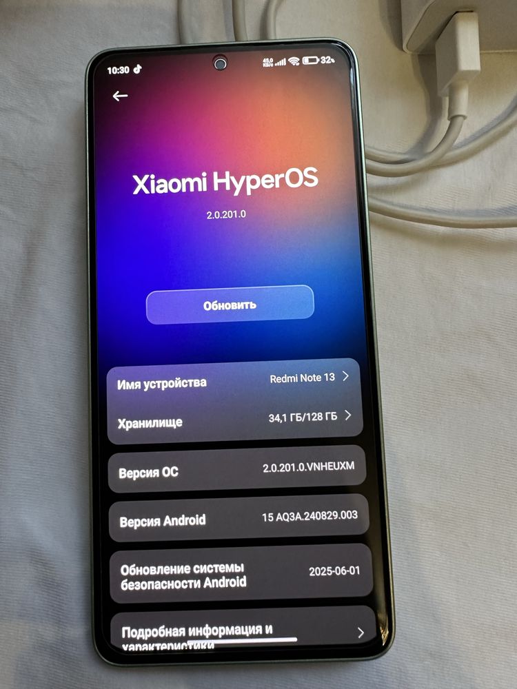 Redmi not 13 /128