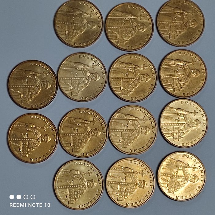 Гривні комплект Володимир Великий