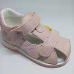 Nowe sandałki buty roz 22 wkładka skórzana profilowana 14 cm