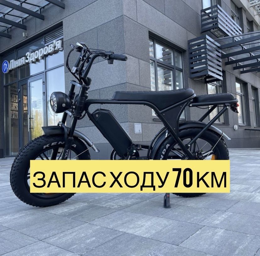 Сдам в арену Електровелосипед всього за 200 грн в день!