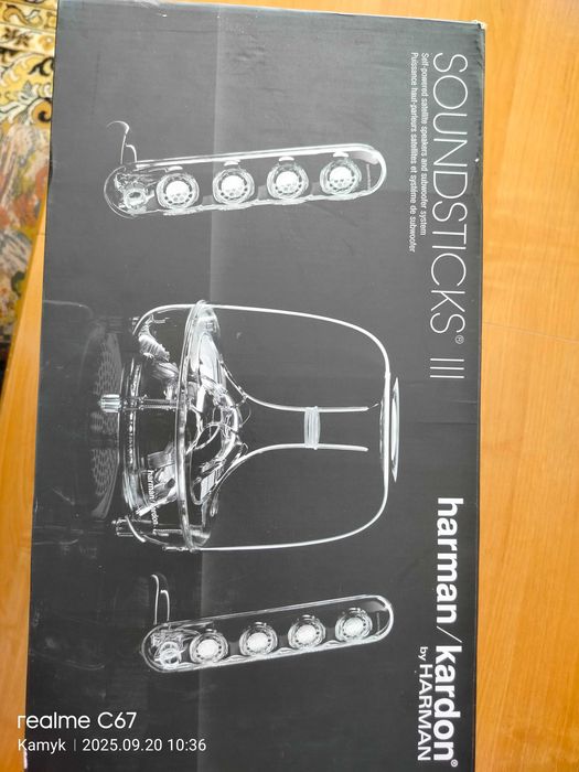 Głośniki Harman Kardon