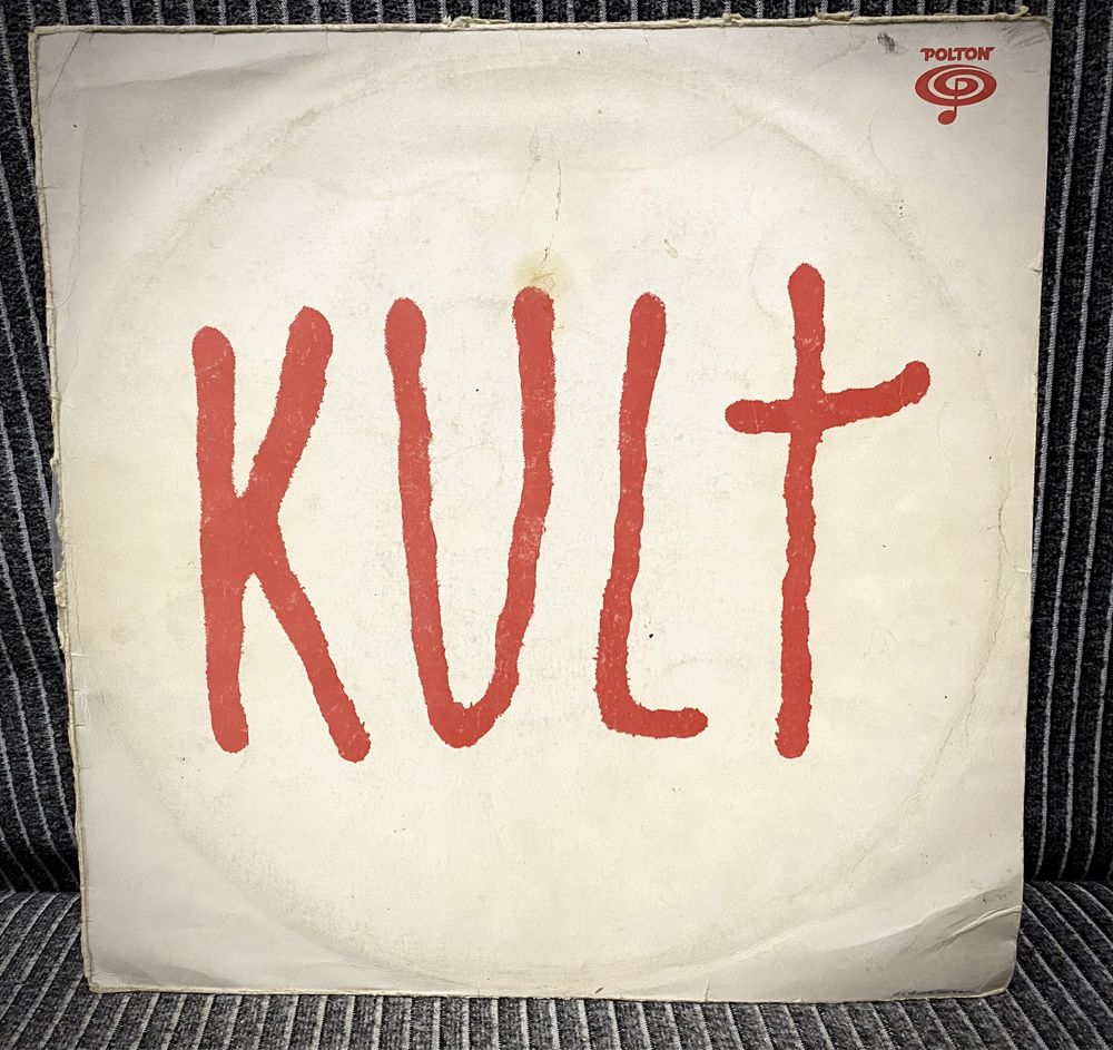 Plyta winylowa Lp - Kult - pierwsza płyta