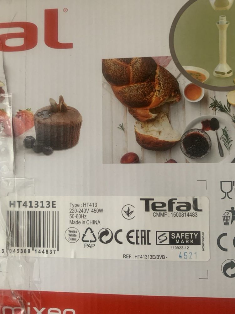 Міксер Tefal Prepline