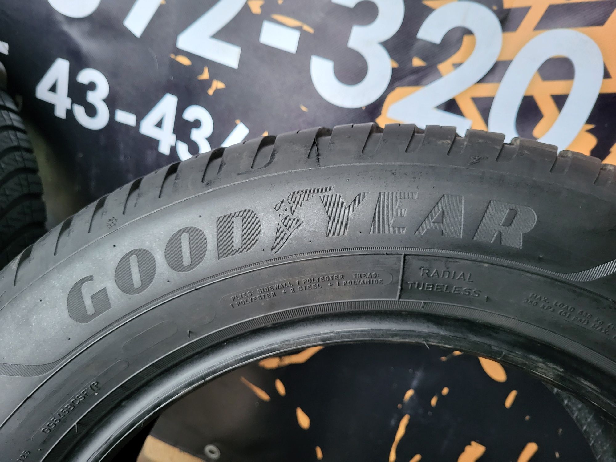 Opony wielosezonowe 205/60/16 Goodyear 22rok