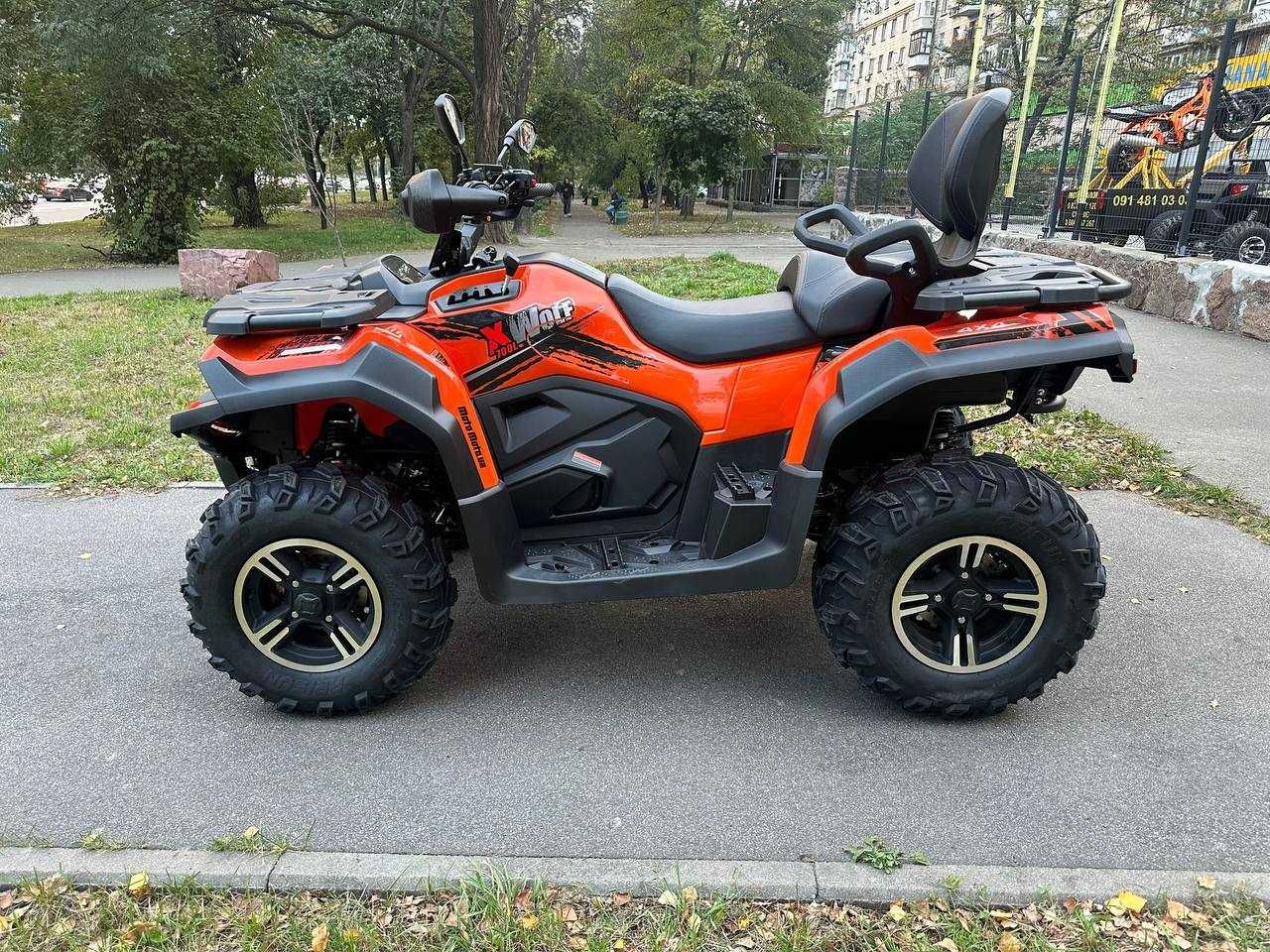 Квадроцикл LONCIN XWOLF700L Новий Гарантія Сервіс Доставка