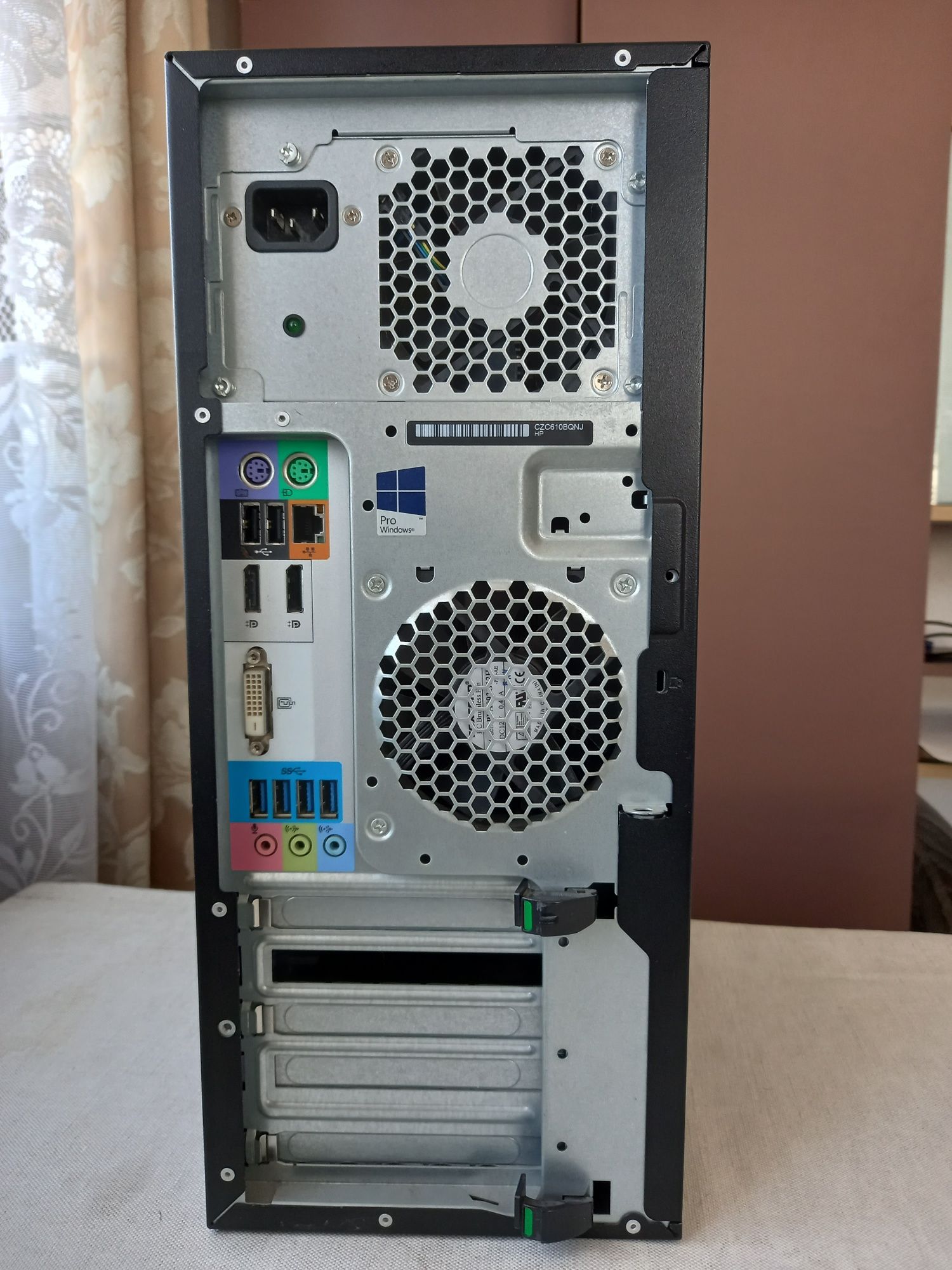 Komputer stacjonarny HP Z240